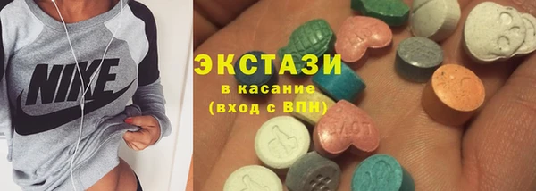 mdma Верея