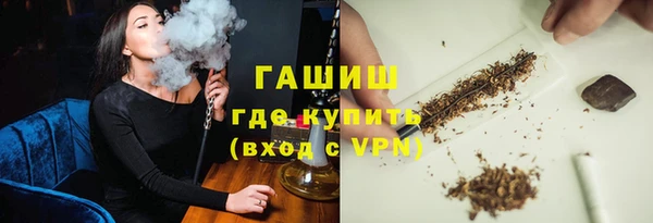 прущий лед Верхний Тагил